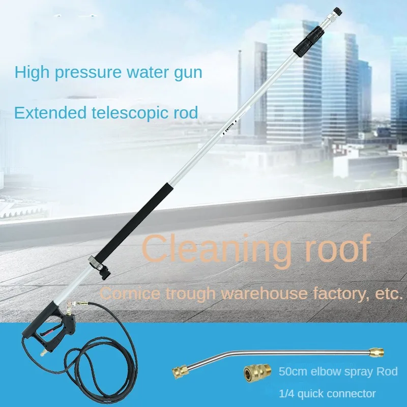 ExtendPro Telescopic Pressure Washer Wand | 24FT High-Reach Cleaning Tool - Image 3