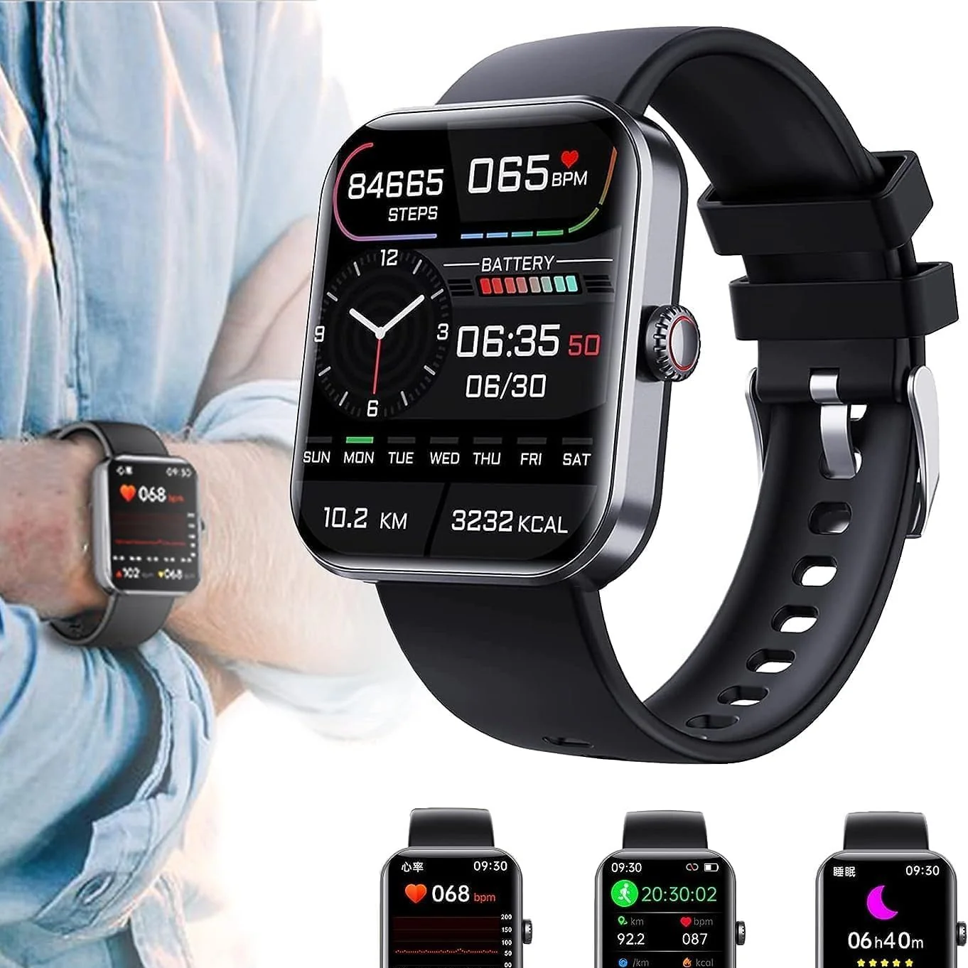 Smartwatch with Non-Invasive Health Monitoring - Image 4